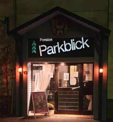 Pension Parkblick